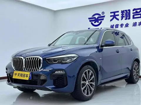 BMW X5 2020