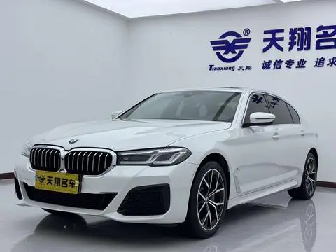 BMW 5 Series 2023