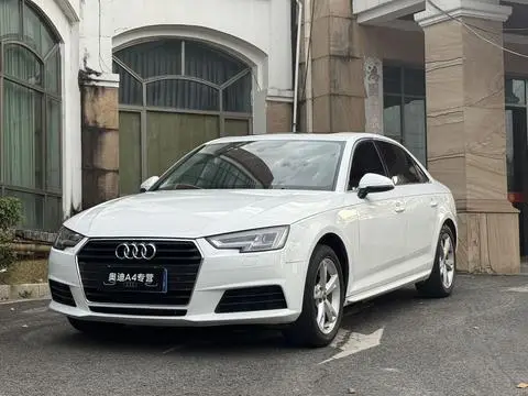 Audi A4L 2017