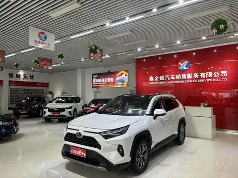 Toyota RAV4 2023