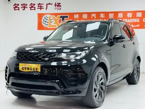 Land Rover 发现 2023