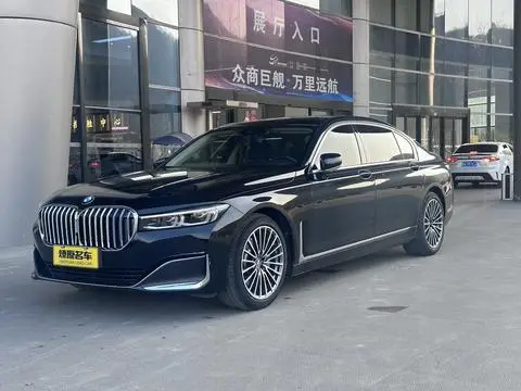 BMW 7 Series 2019