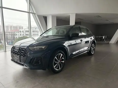 Audi Q5L 2025
