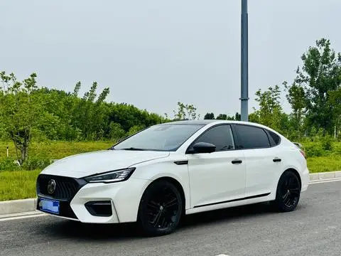 MG 6 2020