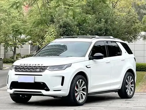 Land Rover 发现运动 2020