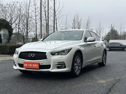 Infiniti Q50L 2016