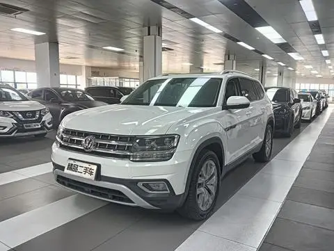 Volkswagen 途昂 2020
