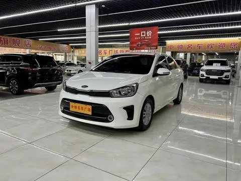 Kia 焕驰 2020