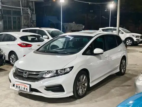 Honda Jade 2020