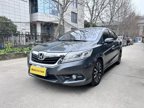 Honda Crider 2013