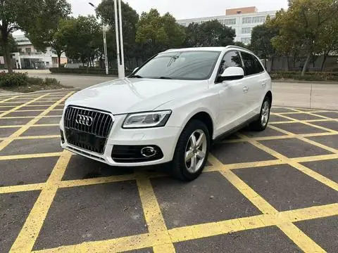 Audi Q5 2016