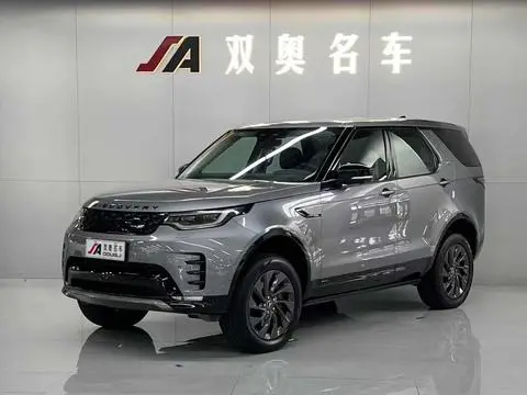 Land Rover 发现 2021