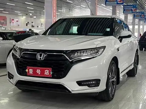 Honda UR-V 2020