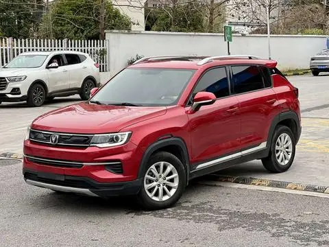 Changan CS35 PLUS 2019