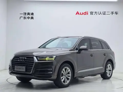 Audi Q7 2018