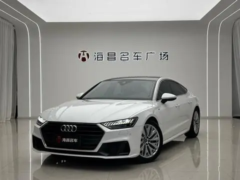Audi A7 2020