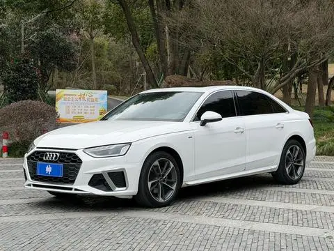 Audi A4L 2022