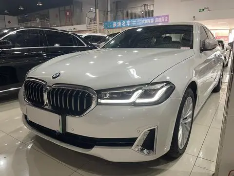 BMW 5 Series PHEV 2021