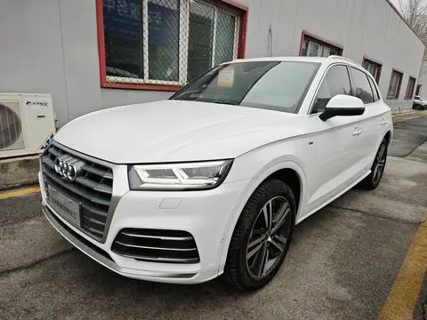 Audi Q5L 2020