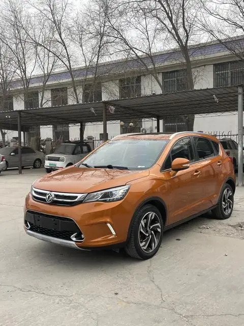 Dongfeng AX5 2017