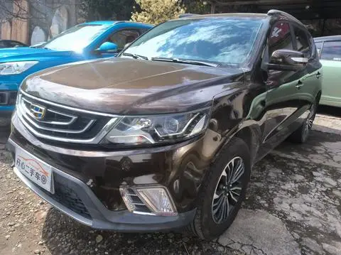 Geely 远景X6 2016