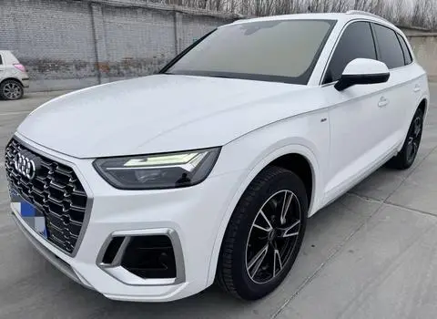 Audi Q5L 2021