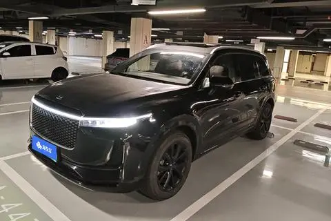 Li ONE 2020