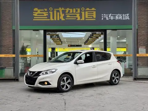 Nissan 骐达TIIDA 2019