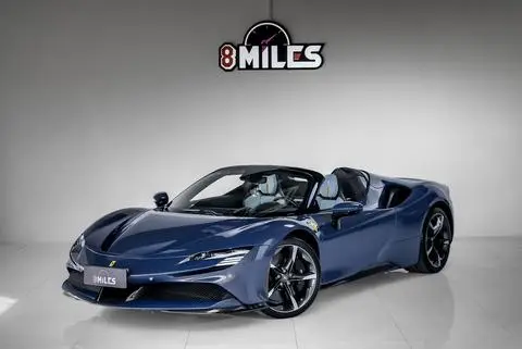 Ferrari SF90 2021