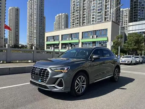 Audi Q3 2020