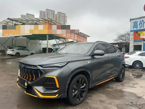 Oshan X5 2021