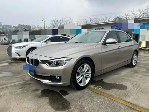 BMW 3 Series 2017