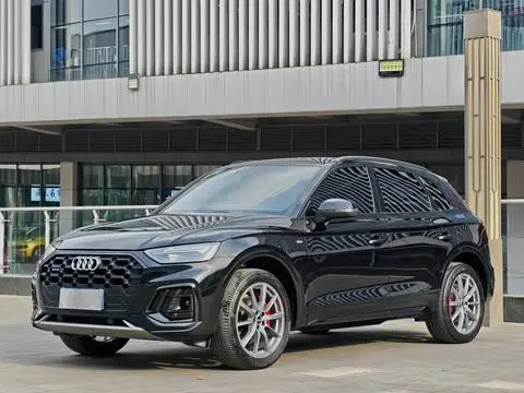 Audi Q5L 2024