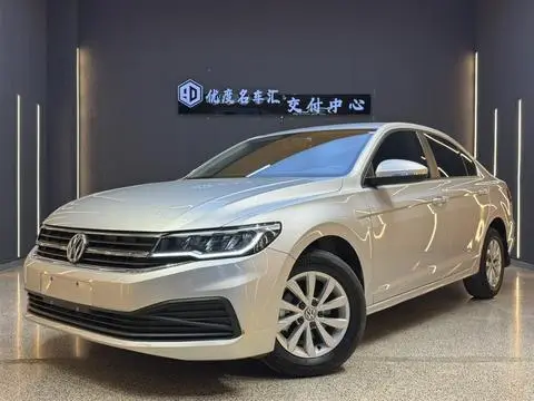 Volkswagen Bora 2020