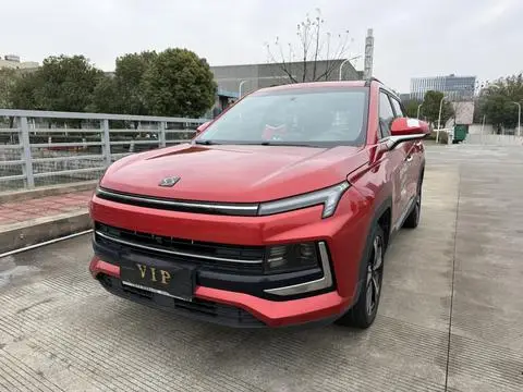 JAC (Sihao) X4 2021