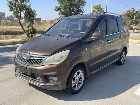 BAIC H2 2015