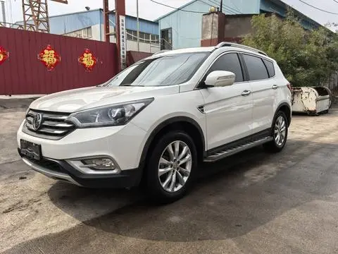 Dongfeng AX7 2015
