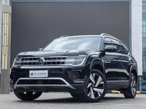 Volkswagen 途昂 2023