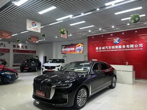 Hongqi H9 2020