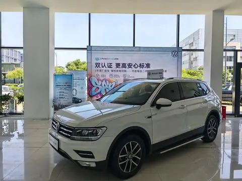 Volkswagen Tiguan L 2018