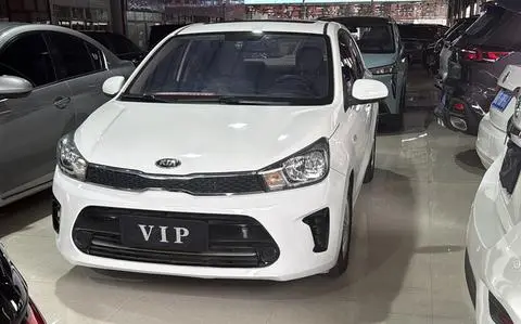 Kia 焕驰 2020