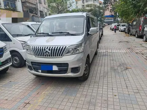 Changan Kaicene 睿行M80 2018