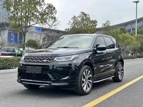 Land Rover 发现运动 2021