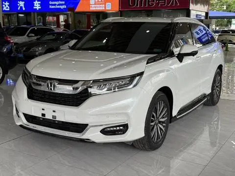 Honda 冠道 2020