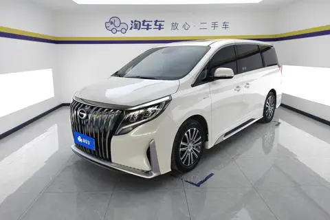 GAC M8 2021