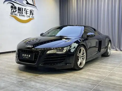 Audi R8 2007