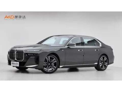 BMW 7 Series 2023