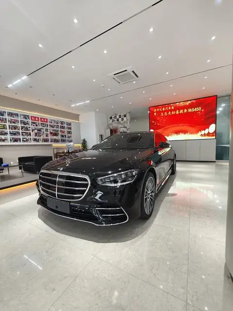 Mercedes-Benz S-Class 2026