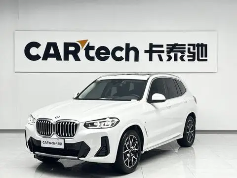 BMW X3 2022