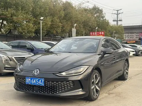Volkswagen Lamando 2023